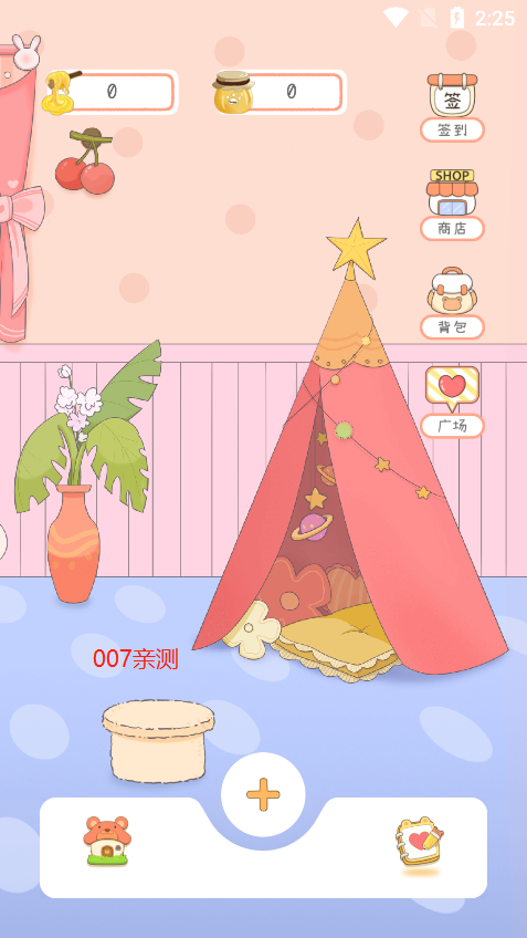 ��С������