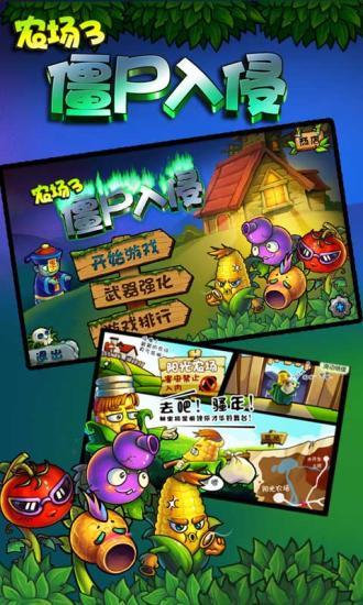 ũ��3��ʬ����