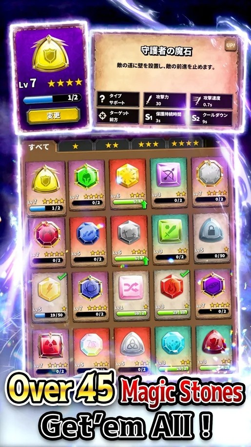 ħʯ������