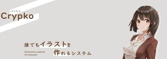 二次元老婆学院1.4最新中文版下载