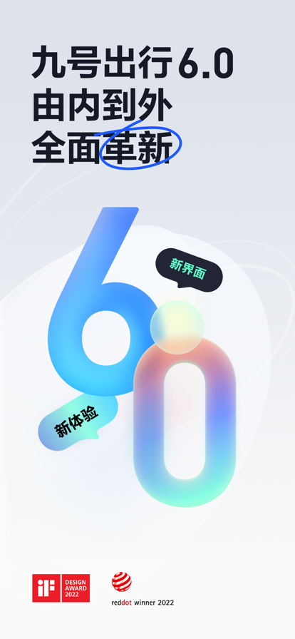 2025����ٷ���2026