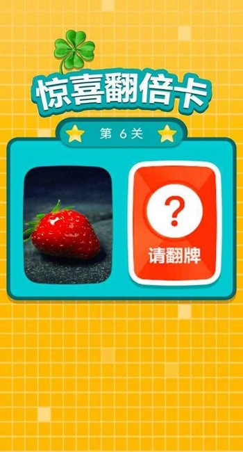 ��ȴ����