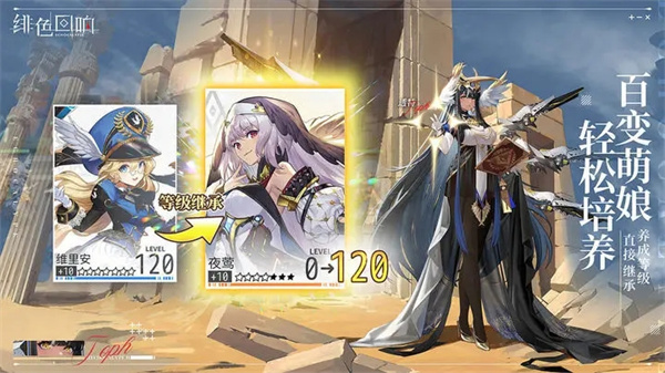 �ɫ�����ƽⵥ���������