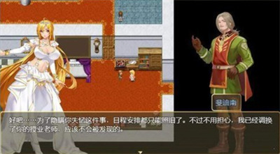 ��������2