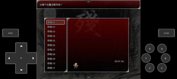 �ܳ�û֮��ҹ��2026�ֻ���