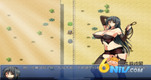 堕邪女神810MB官网版免费2026