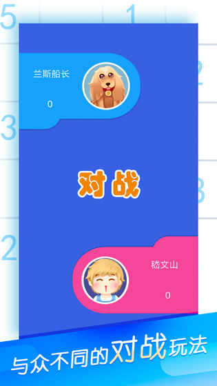 ��������ս