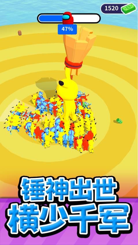 ��������ɱ