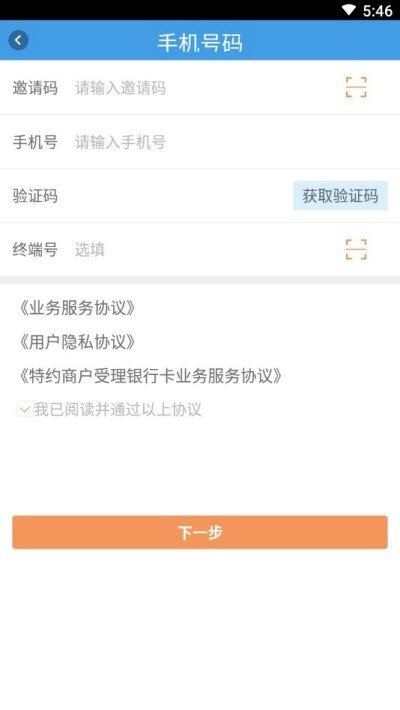 ˢ��֧������