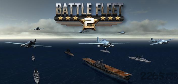 ��ս2����