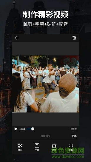 91视频最新