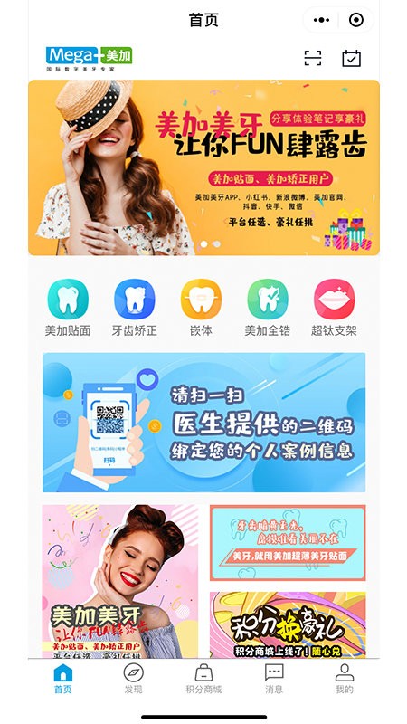 ���������ͻ���