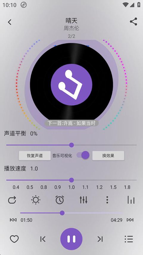 ��ѩ����(���ֲ�������) v1.3.71 ��׿��