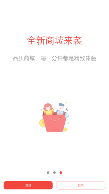 ��������app