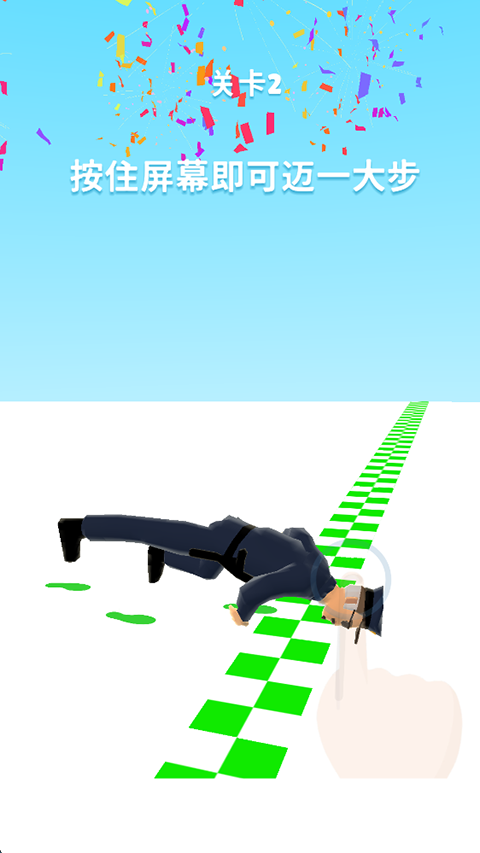 û����������Ϸ