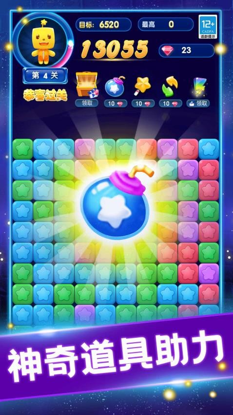 ��԰������