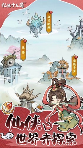 ����ʮ�������޴���ȯ������