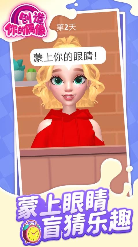 �������ż��