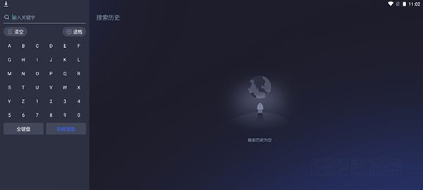 ���ǲ�����TV��(��ƵӰ�Ӳ�����) v0.100�ٷ���