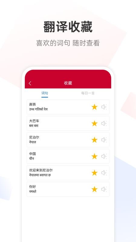 �Ჴ���������2026���°汾