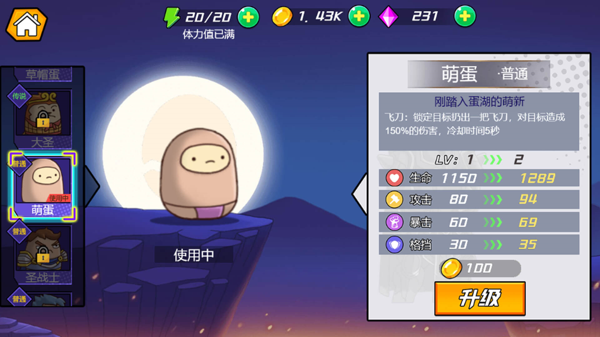 ����С����