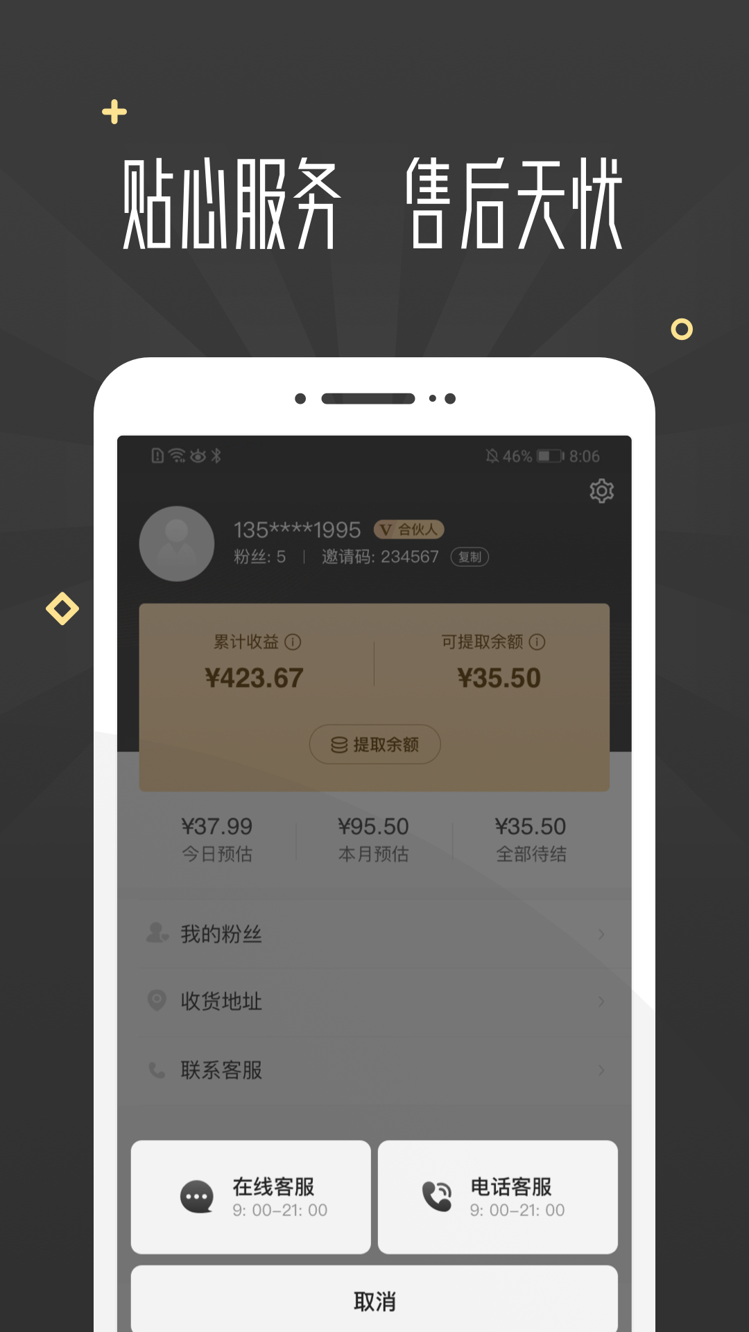 С������