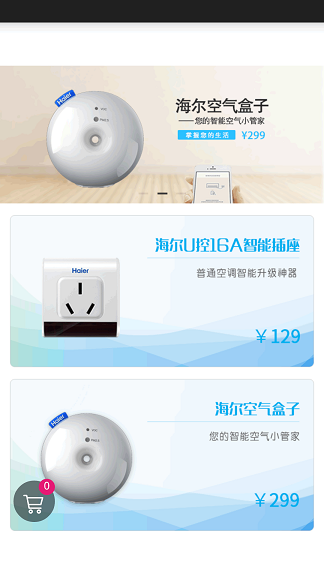 �����ż����ܼҾ�