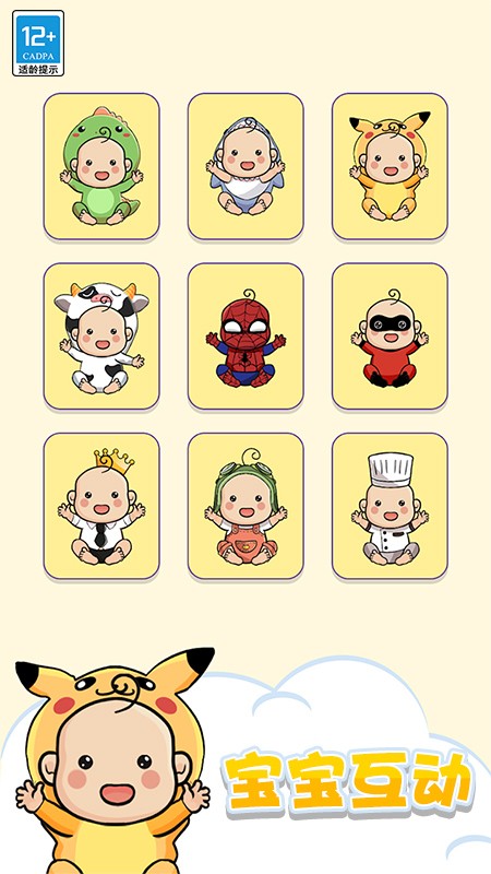 �ҵ�����