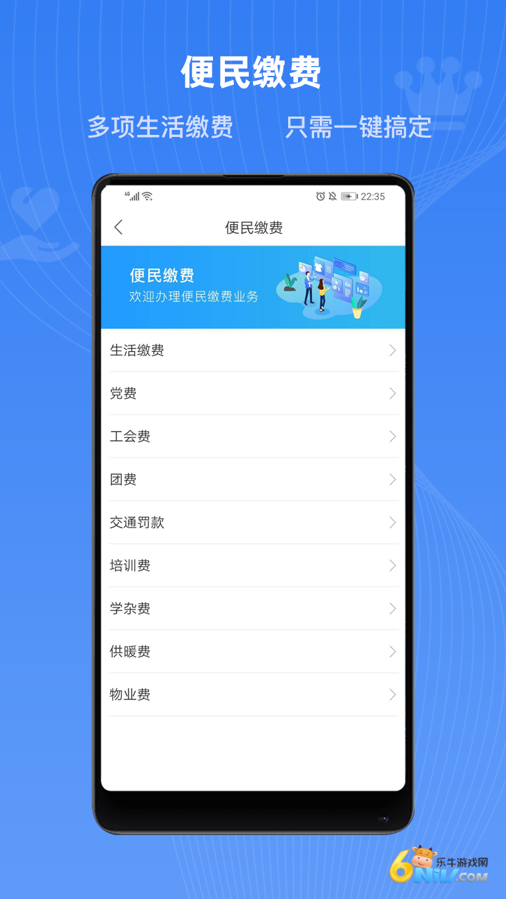 �ƴ�����