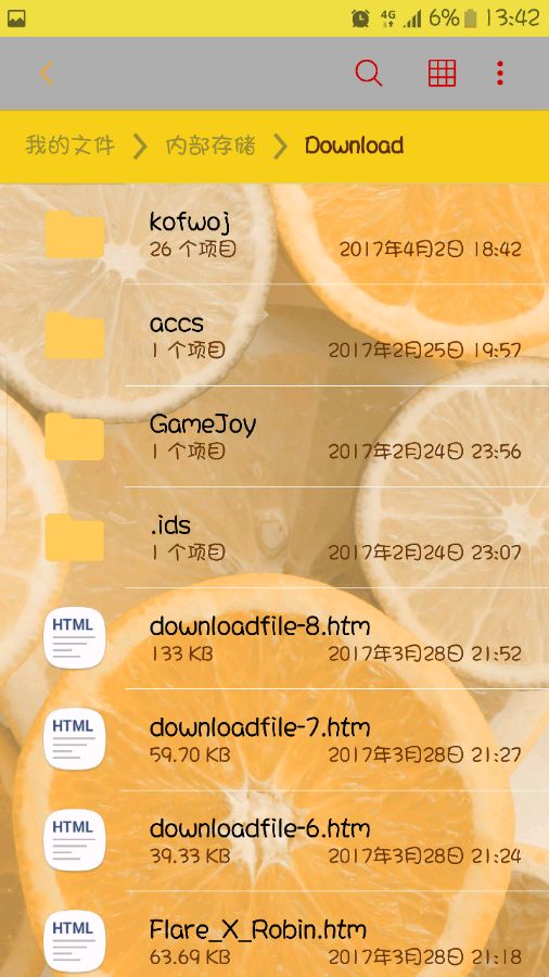 mugen全女格斗手机版下载最新官网版