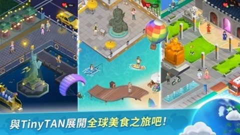 BTS���������޽����ʯ��