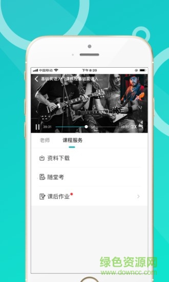 ���Ͻ���