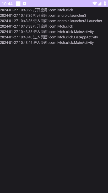 Click�Զ������ ��׿���°�v1.0