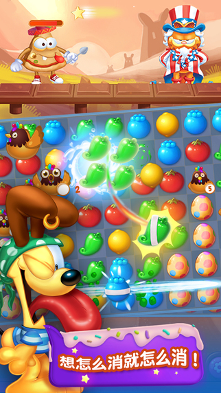 �ӷ�è������