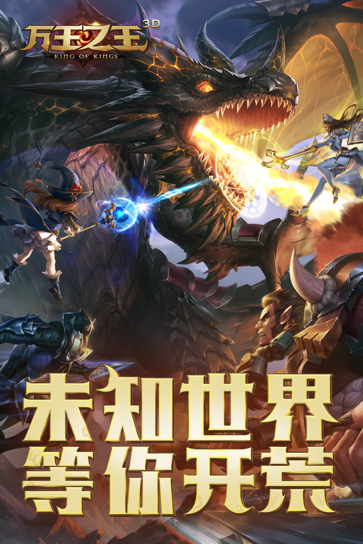 ����֮��3D