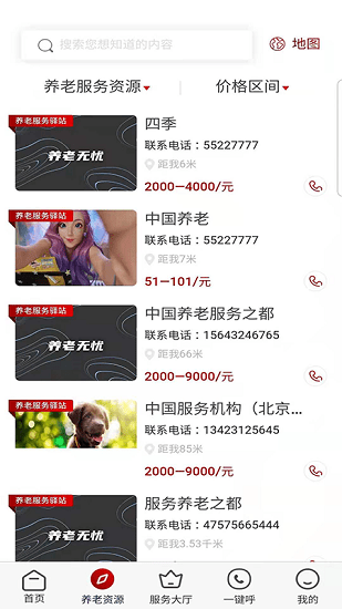 ���Ϲ������°�