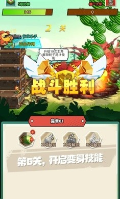 zombievirus���޽��������°�2026