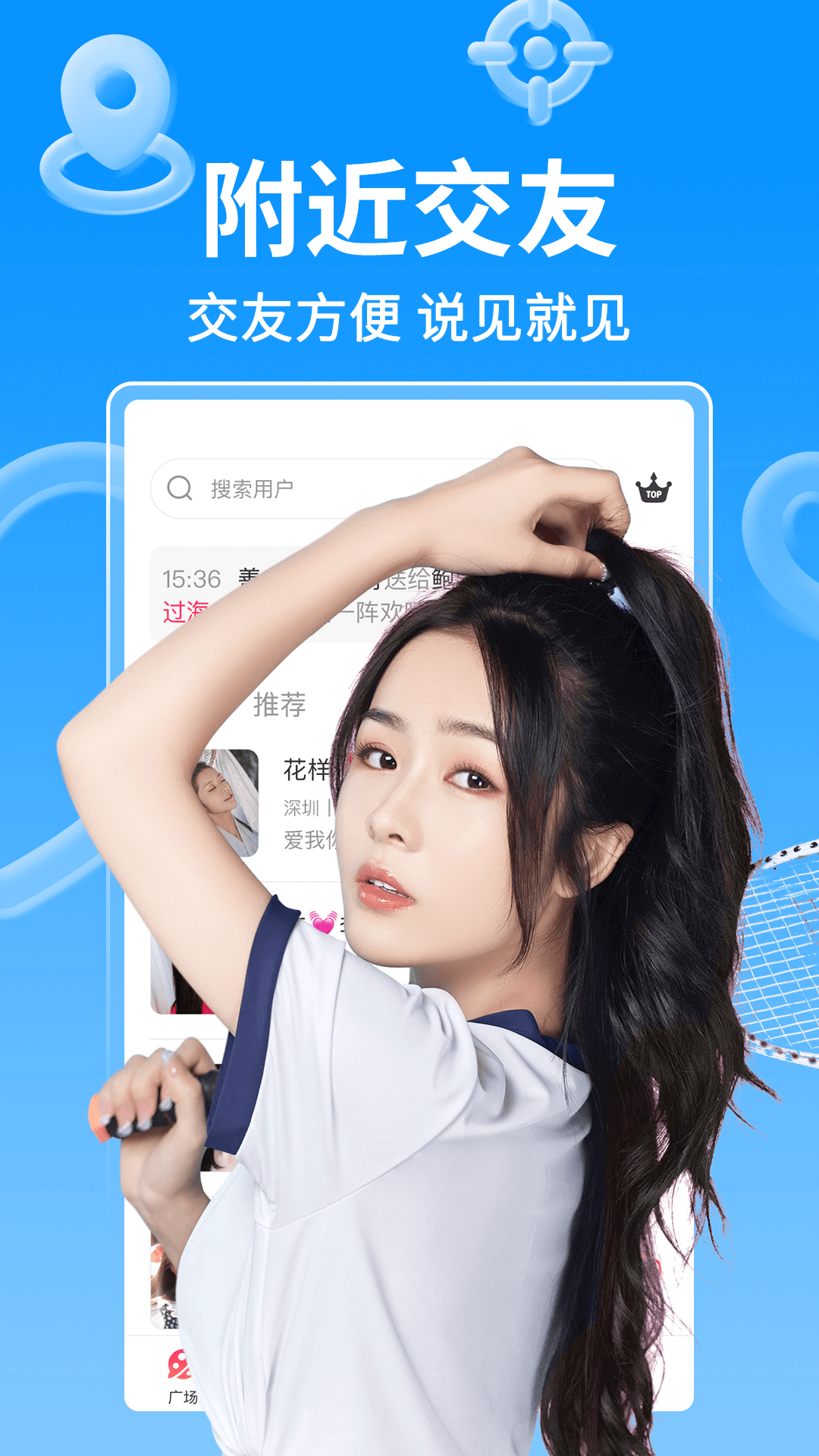 С��ֱ����