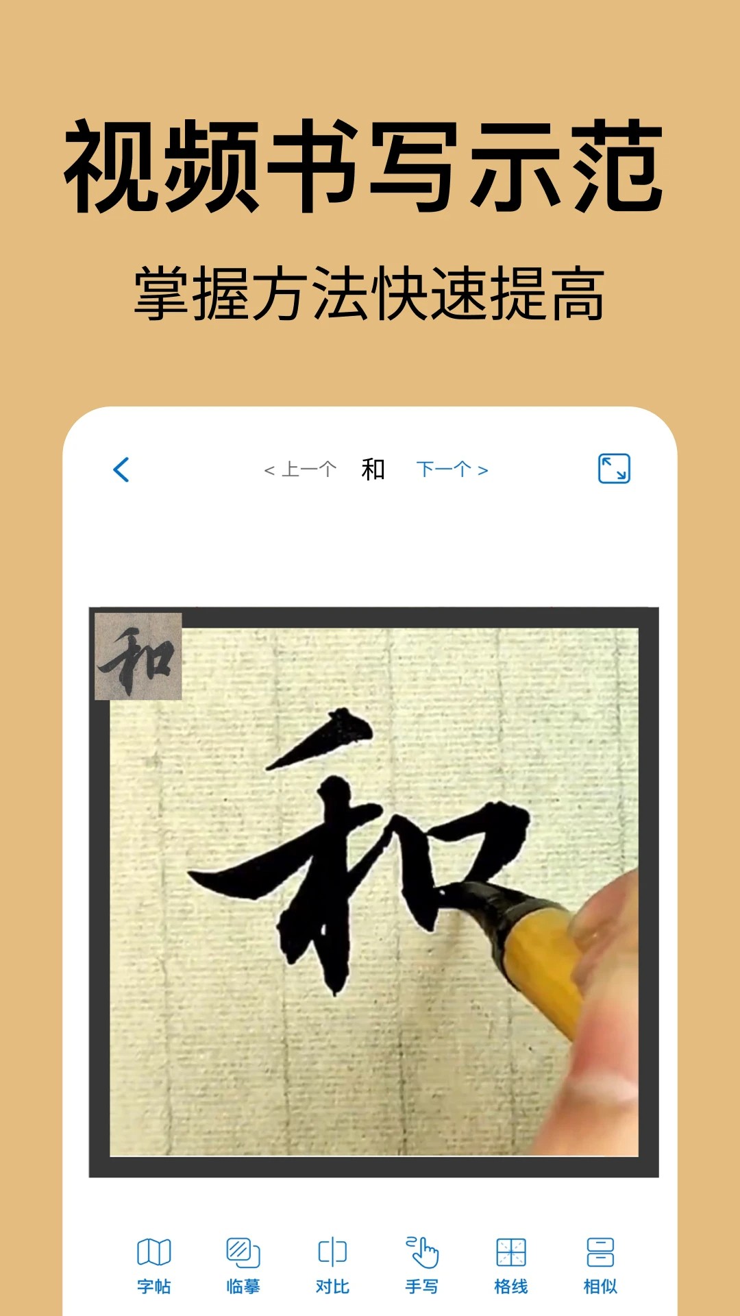 �����鷨