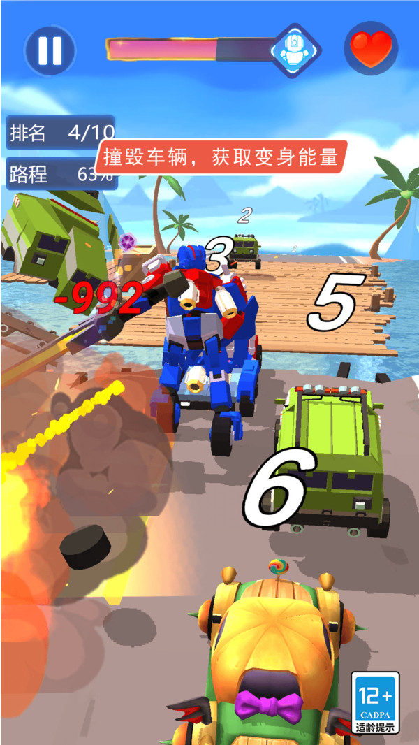 ���������Ϸ�ֻ���