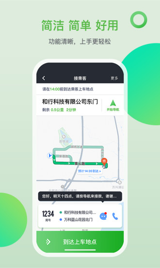 天牛3d图库大全