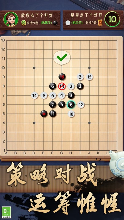 ����Χ��