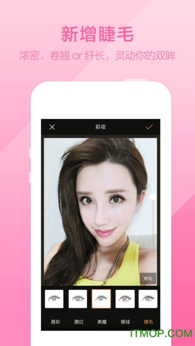 �ٶ�ħͼiphone��