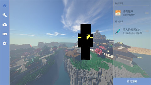 �ҵ�����pcl������2026