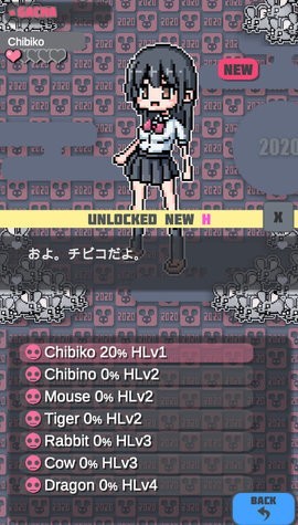 ���ز�ȭ��ʿ��Ϸ�����ֻ���