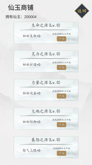 �޾���·