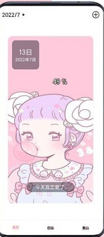 ��Ů�����ռ�