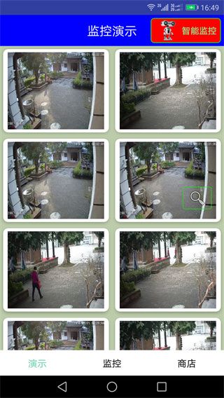 ��ش�ʦ(�����Ƶ��¼��������) v9.4.6 ��׿��