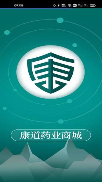 ����ҩҵ�̳�