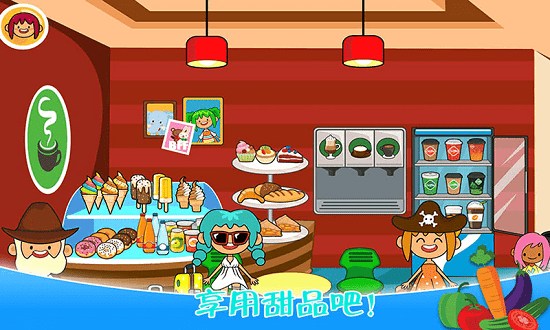 �������ũ����԰